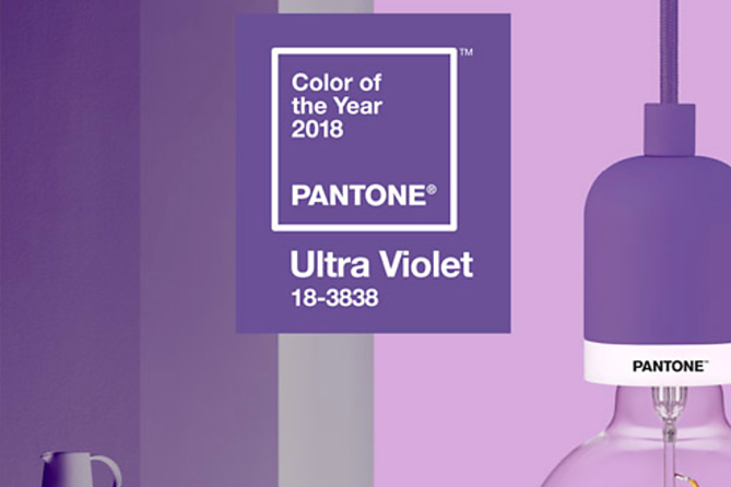 5 Ways to Incorporate Ultra Violet in Your Interior Design